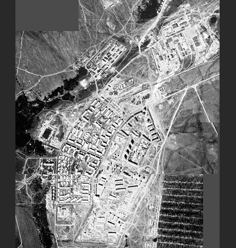 Stepnagorsk Scientific Experimental and Production Base